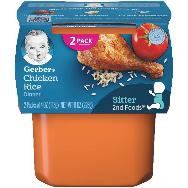 (2 pack of 4 Oz) Gerber 2nd Foods Chicken & Rice Baby Food 8 Ounce Size - 8 Per Case.