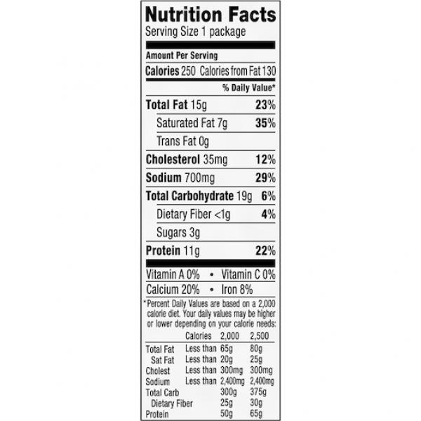 Lunchable Pepperoni & Mozzarella, 2.25 Ounce Size - 16 Per Case.