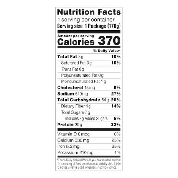 Lean Cuisine Four Cheese Pizza X6 Ounce Size - 10 Per Case.